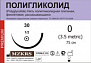 Лактисорб полидиоксанон: рассасывающиеся плетеные и монофиламентные нити с различными сроками поддержки раны